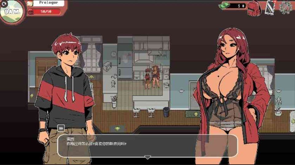 幽灵牛奶生活 场景演出 展示图 5