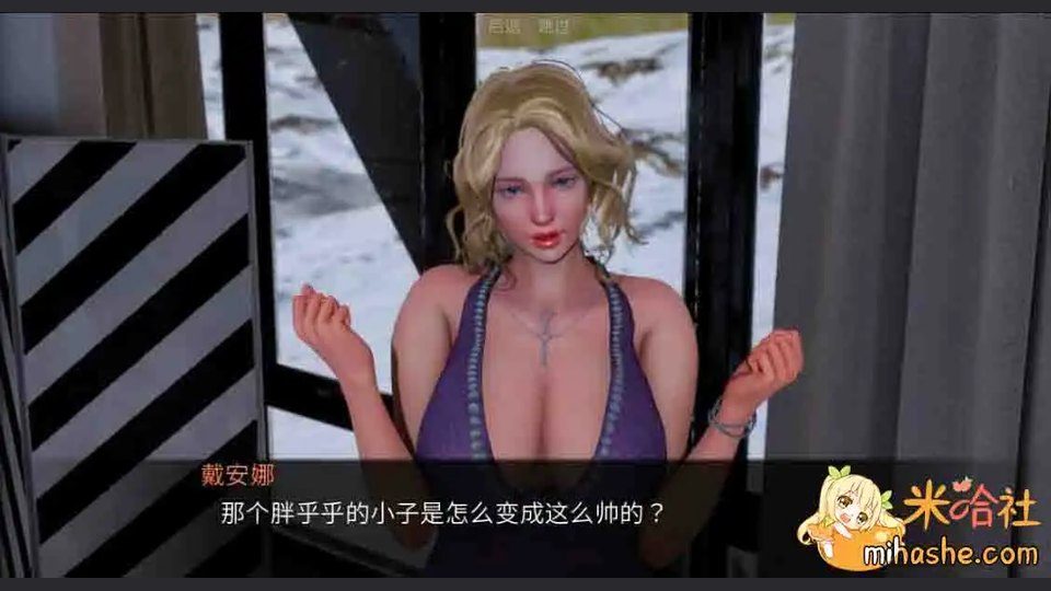 欲望村 欧美SLG 实机截图 3