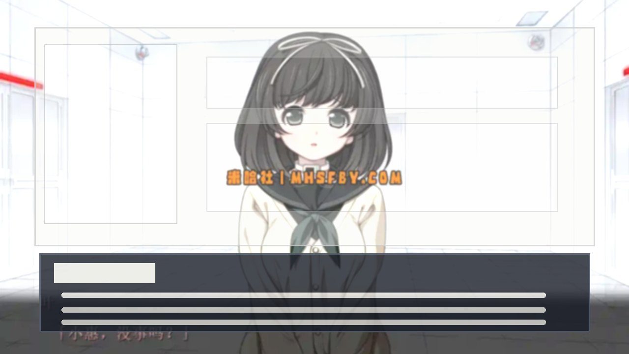 乐园之扉 实机画面 画面 4