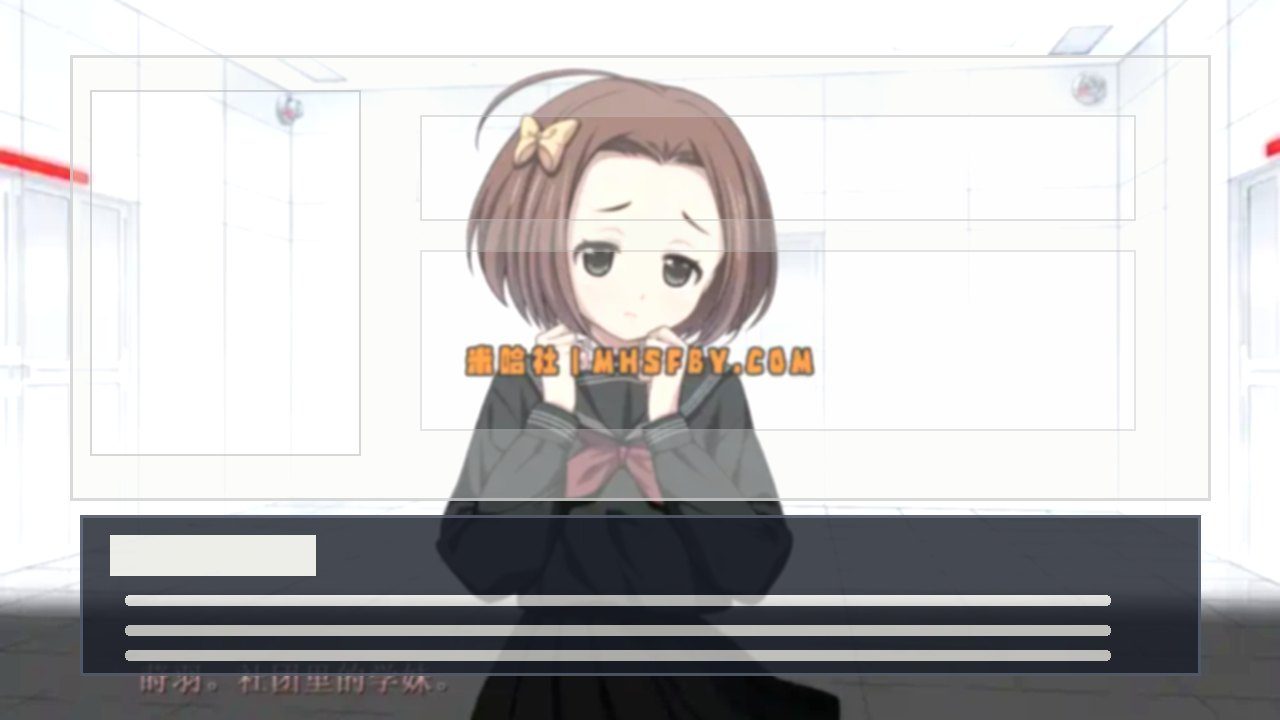 乐园之扉 多结局 专题图 5