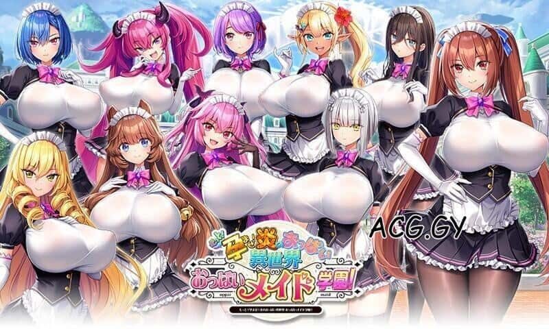 炎孕系列 剧情互动 展示图 8
