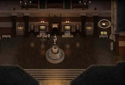 创世秩序 攻略要点 演示图 7