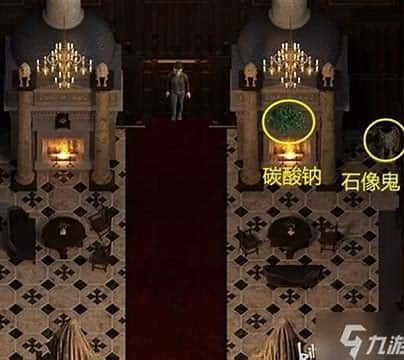 创世秩序 角色路线 画面 8