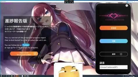 催眠高傲大小姐 实机画面 实机截图 7