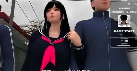梅麻吕3D合集 攻略要点 专题图 6