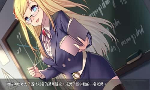 奈的教育日记 玩法展示 资料图 8