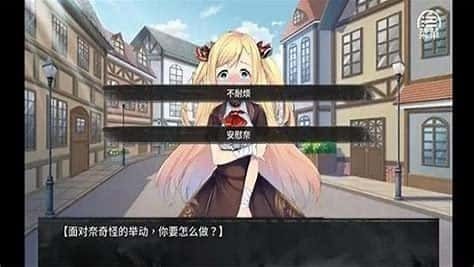 奈的教育日记 资源内容 专题图 1
