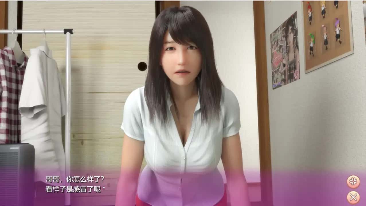 死宅与天使和奇怪的家 角色路线 详情图 8