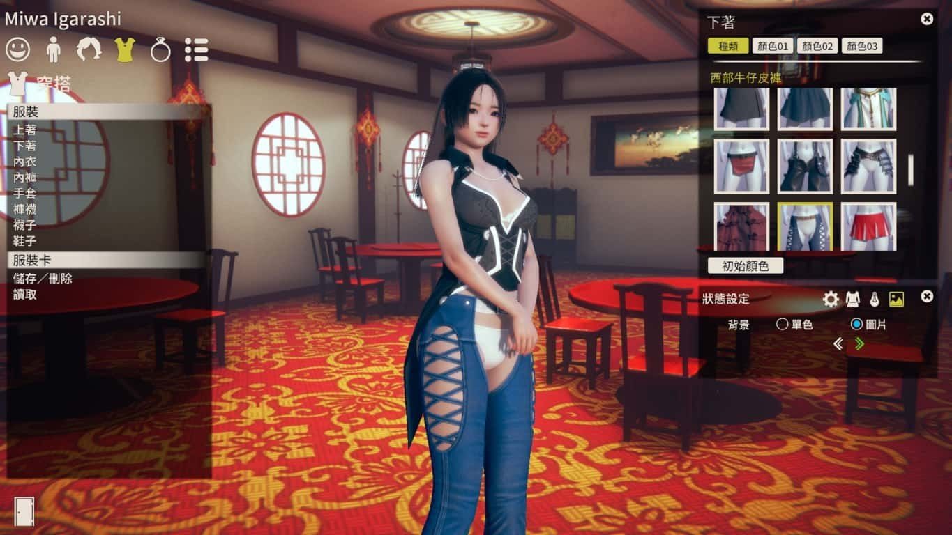甜心选择2_Honey Select 2 支线内容 展示图 6
