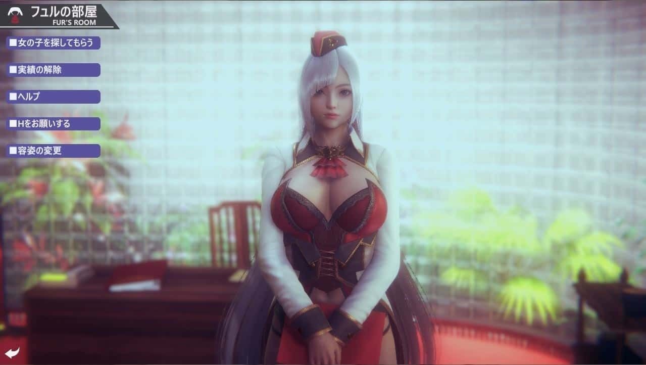 甜心选择2_Honey Select 2 中文界面 内容截图 8