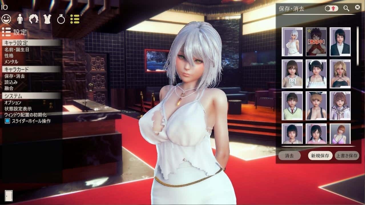 甜心选择2_Honey Select 2 资源内容 预览图 7
