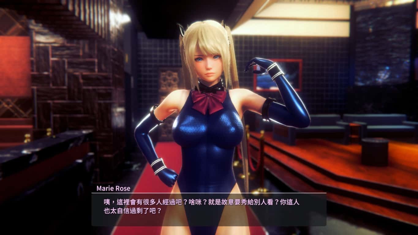 甜心选择2_Honey Select 2 章节事件 详情图 3