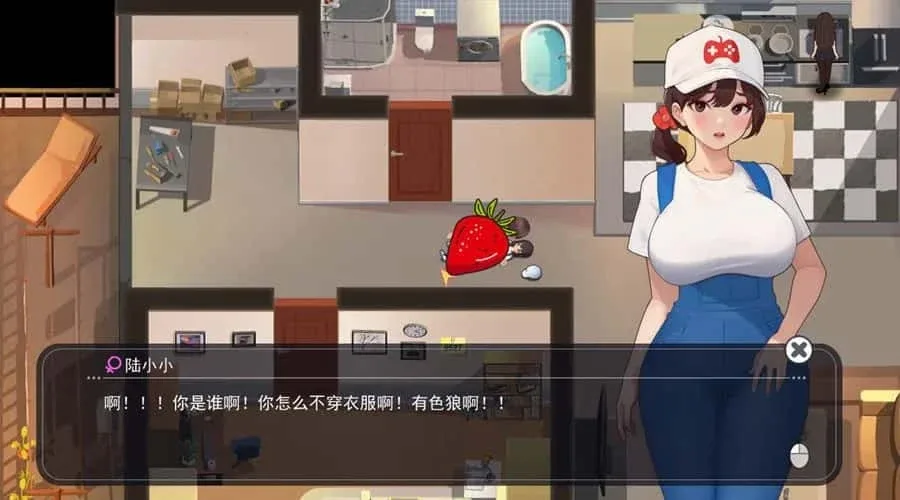职场幻想 Workplace Fantasy 探索场景 资料图