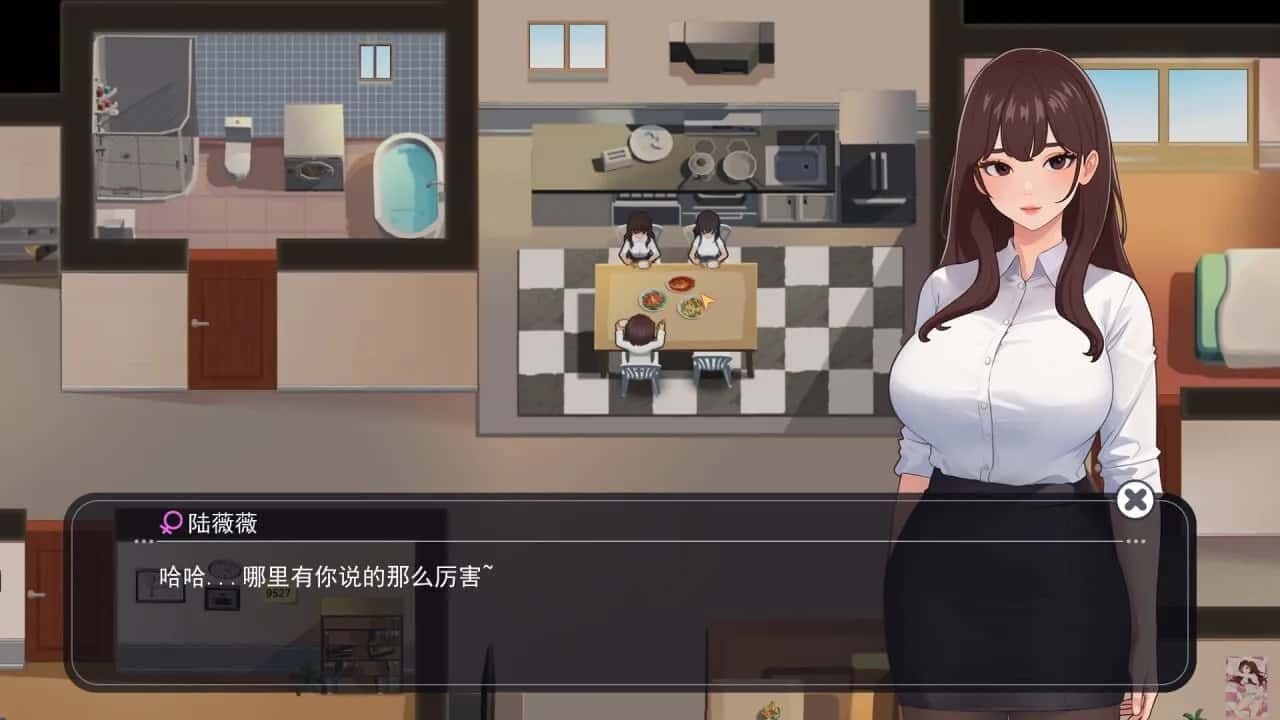 职场幻想 Workplace Fantasy 实机画面 资料图 4