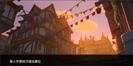 可莉的恶作剧 可莉的恶作剧游戏攻略 原神同人恶作剧大冒险 封面图