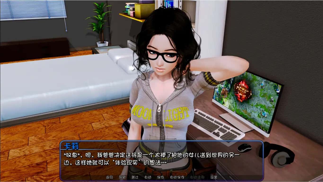 视觉数据5