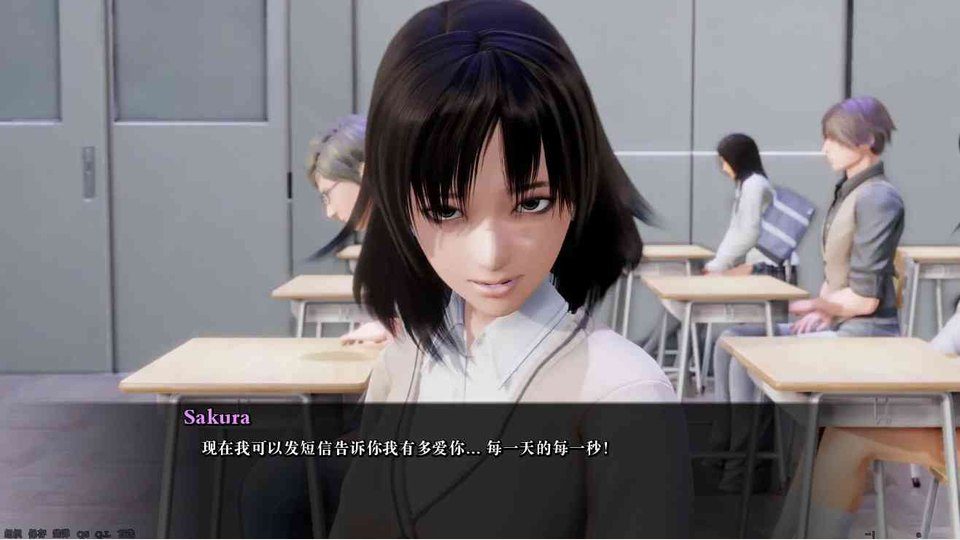 公共性生活 章节事件 实机截图 6