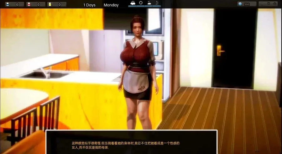 腐化 Corruption 腐化攻略大全双端版本 封面图