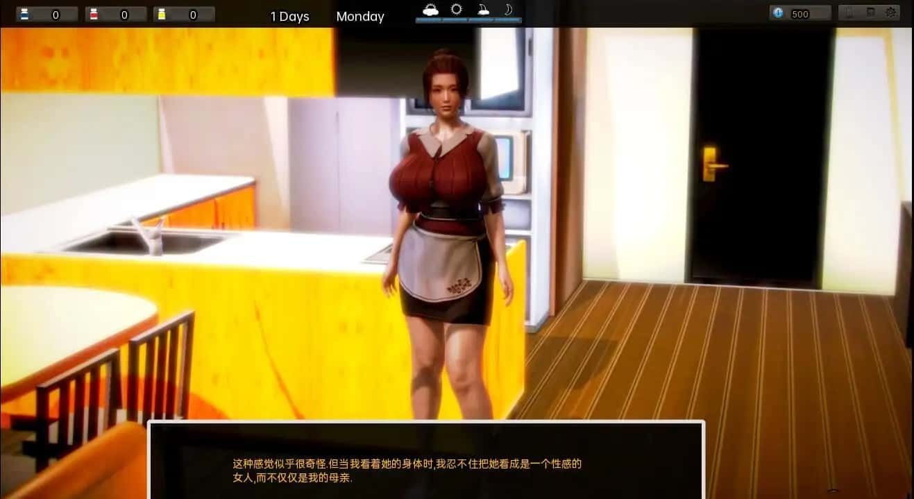 腐化 Corruption 版本内容 内容截图 5