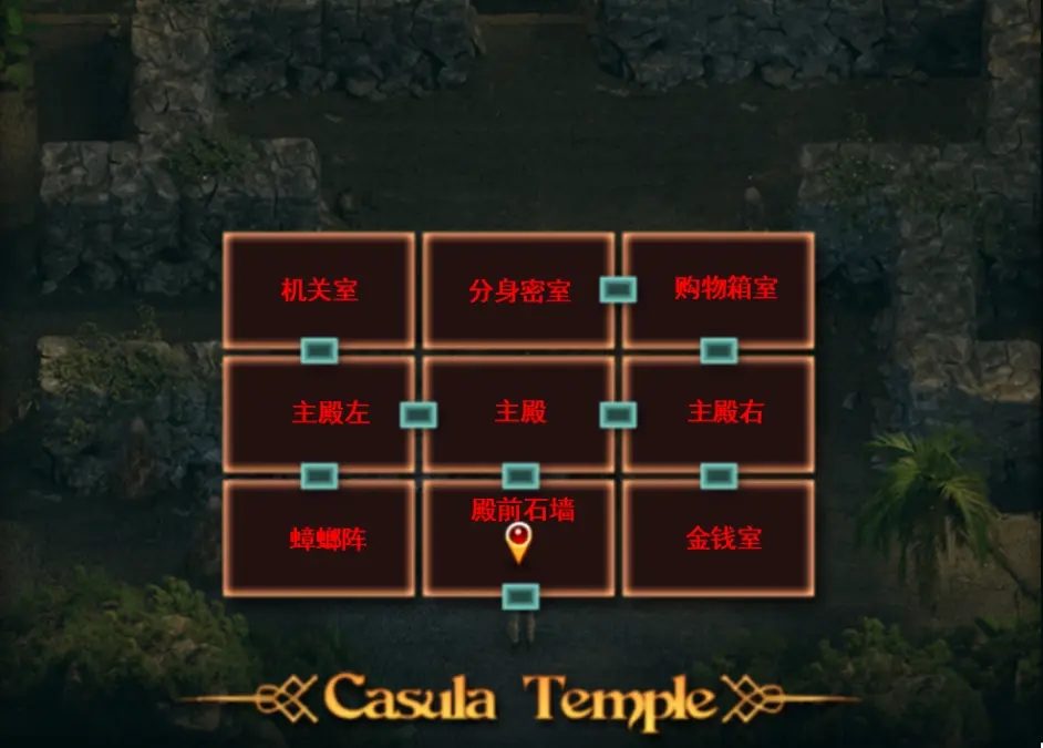 纳迪亚之宝 角色互动 演示图 8