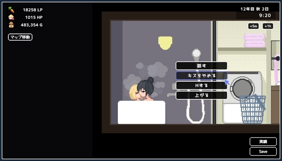 世界树 像素RPG 场景图 7