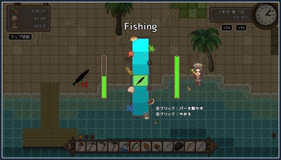 世界树 日式RPG 场景图 4