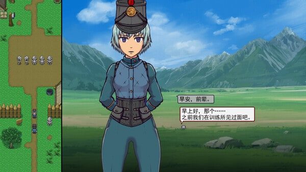 帝国入境所 CG回想 画面 6