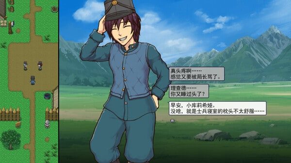 帝国入境所 场景演出 实机截图 2