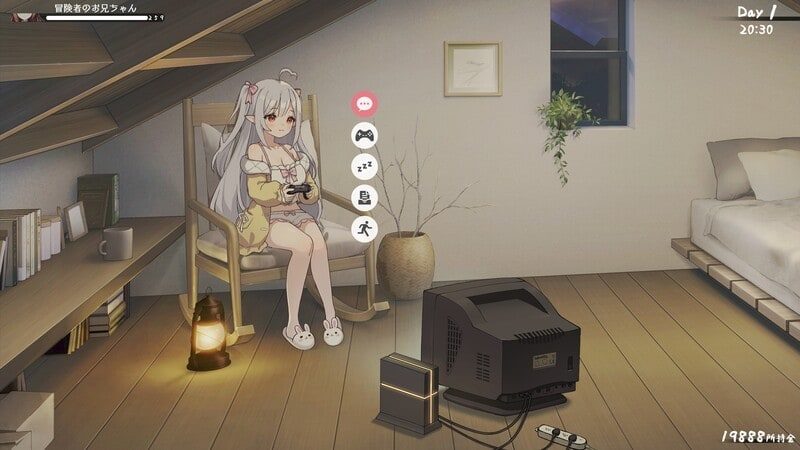 和存在感薄弱妹妹一起的简单生活 剧情分支 内容截图 2
