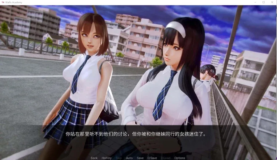 二次元老婆学院_Waifu Academy 二次元老婆学院 Waifu Academy攻略大全CG回想 封面图