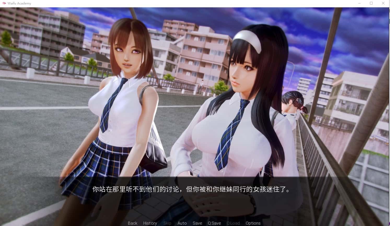 二次元老婆学院_Waifu Academy 角色路线 页面配图 8
