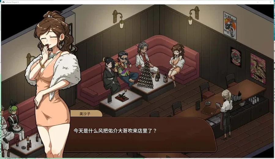 古式按摩店 古式按摩店官网入口最新地址 封面图