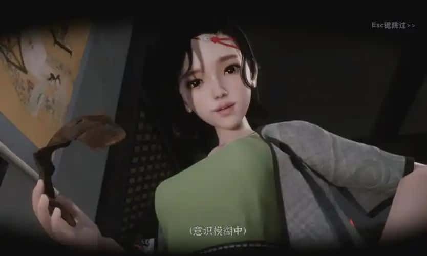 极品采花郎 资源内容 页面配图 2