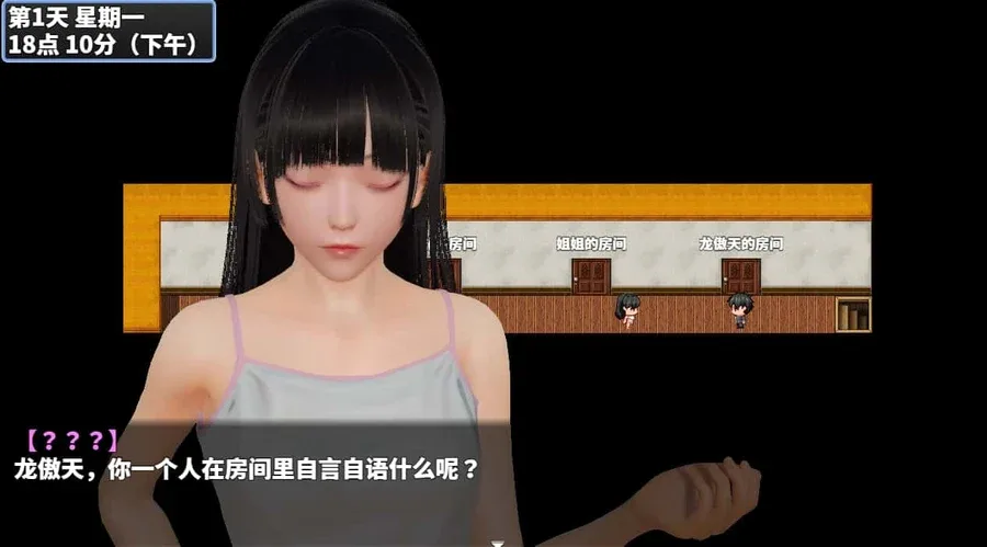 神魔都市 神魔都市免费下载安卓版 封面图