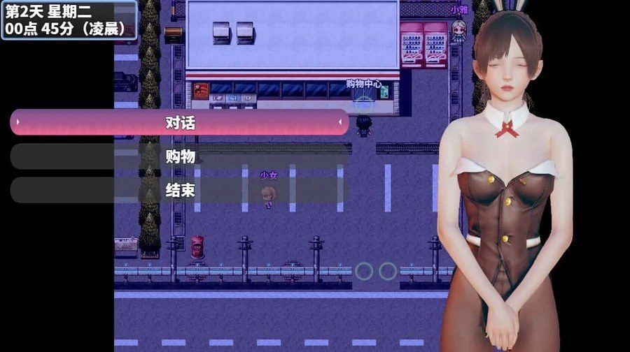 神魔都市 玩法展示 玩法截图 1