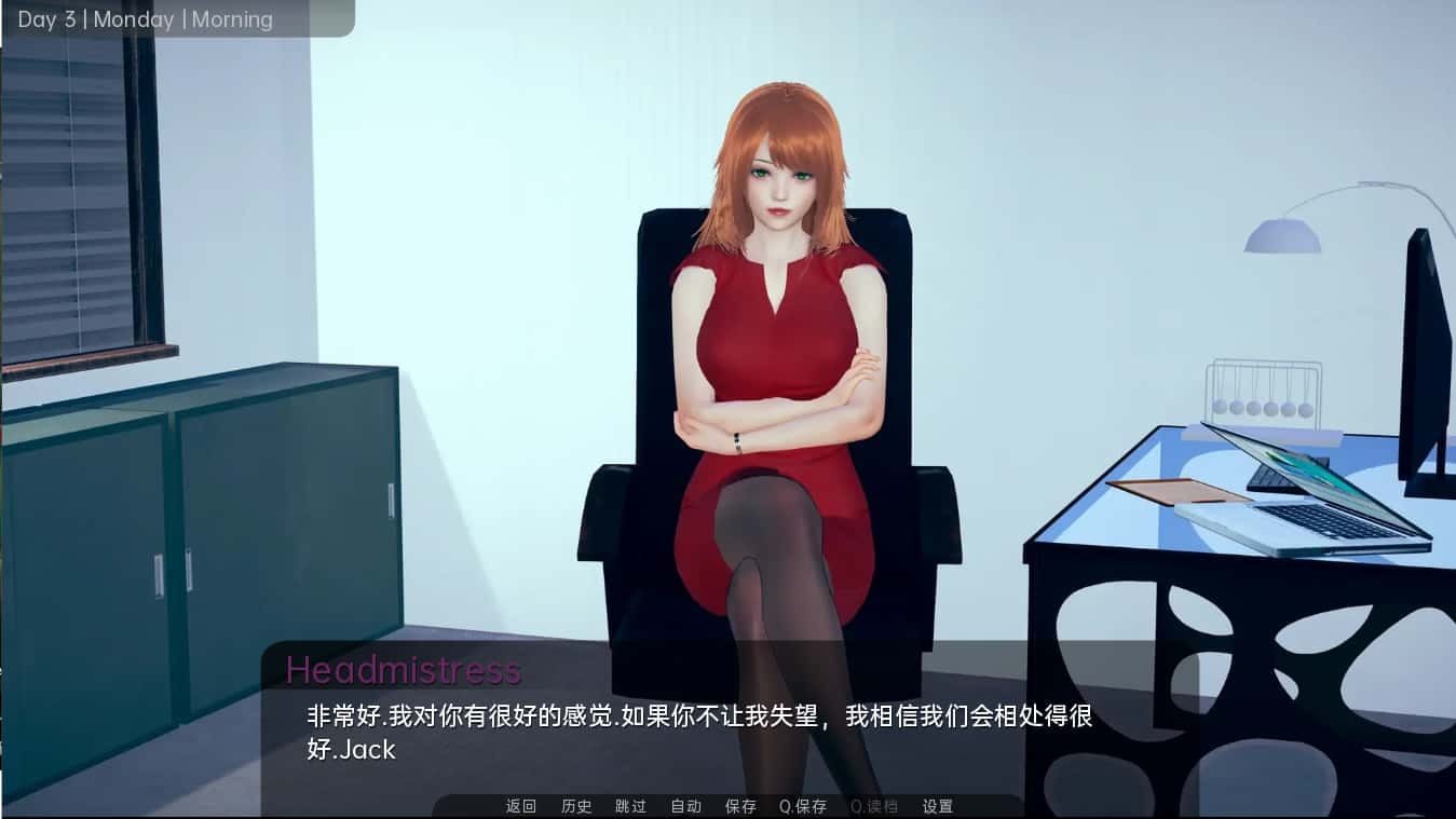 舒适咖啡厅_Cosy Cafe 章节事件 预览图 6