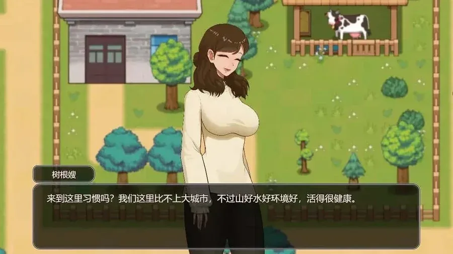 乡村狂想曲 故事片段 实机截图