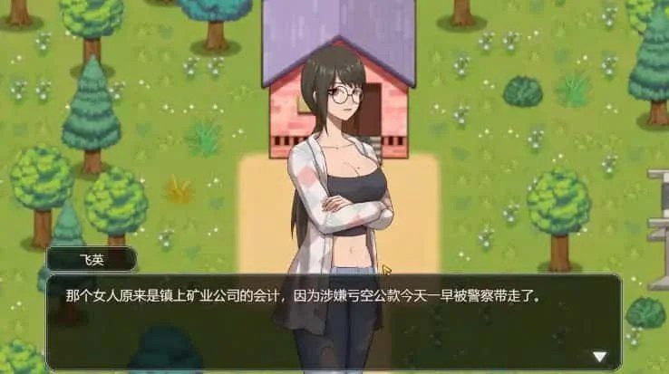 乡村狂想曲 地图探索 页面配图 8
