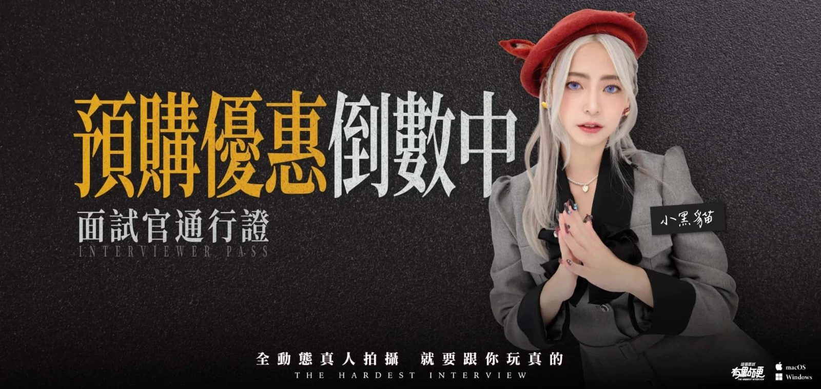 这个面试有点硬 资源内容 内容截图 5