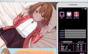 催眠雌小鬼综合症 日式SLG 玩法截图