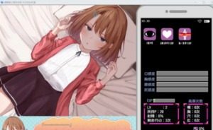 催眠雌小鬼综合症 数值养成 预览图 1
