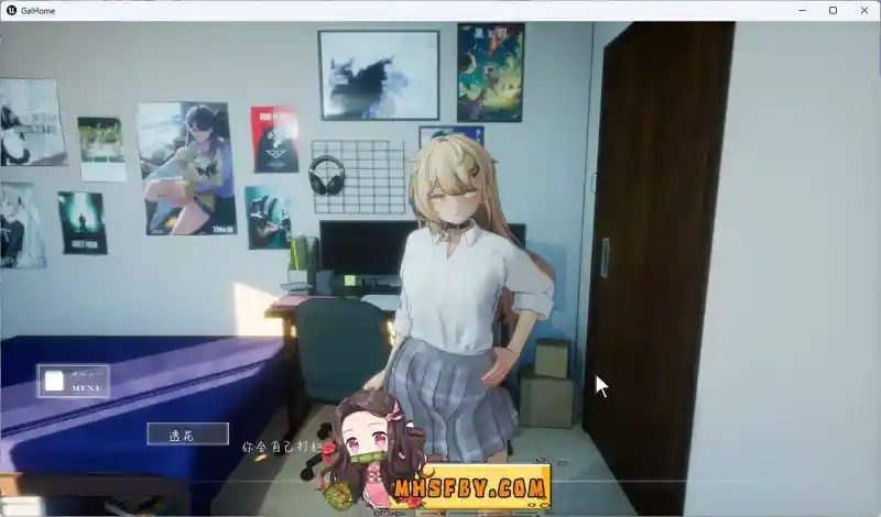 夏之音 场景演出 页面配图 8